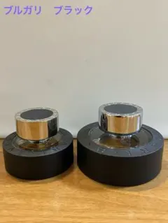 2026年最新】ブルガリ ブラック EDT 40MLの人気アイテム - メルカリ