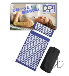 2026年最新】shakti matの人気アイテム - メルカリ