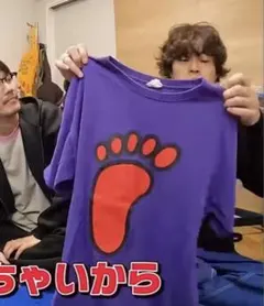 2026年最新】ポーカーズ あつむの人気アイテム - メルカリ