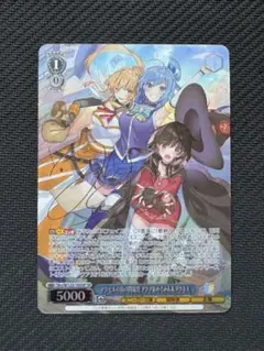 2026年最新】めぐみん サインの人気アイテム - メルカリ