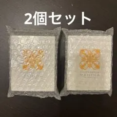 2026年最新】マヒナ 美容液の人気アイテム - メルカリ