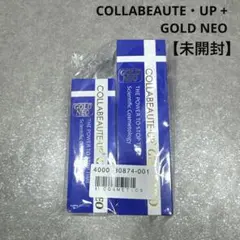 2026年最新】コラボーテアッププラスGOLD neoの人気アイテム - メルカリ