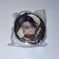 2026年最新】コンパス ミンタブの人気アイテム - メルカリ