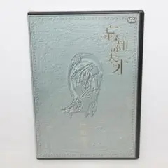 2026年最新】忘却の天才 沢田研二の人気アイテム - メルカリ