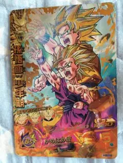 2026年最新】孫悟飯 少年期 H2-16の人気アイテム - メルカリ