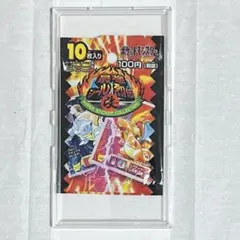 2026年最新】ポケモン シール烈伝 改の人気アイテム - メルカリ