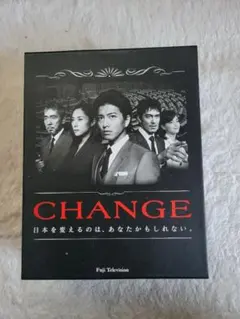 2026年最新】Change 木村拓哉 dvdの人気アイテム - メルカリ