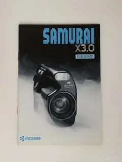 2026年最新】京セラ samurai x3.0の人気アイテム - メルカリ