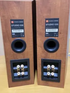 2026年最新】jbl studio 530の人気アイテム - メルカリ