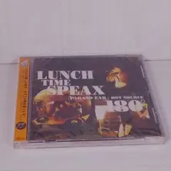 2026年最新】lunch_time_speaxの人気アイテム - メルカリ