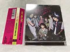 2026年最新】kis-my-ft2 cdの人気アイテム - メルカリ