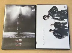 2026年最新】ZORN cd セットの人気アイテム - メルカリ