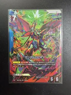 2026年最新】ガンダムエピオン LR+の人気アイテム - メルカリ