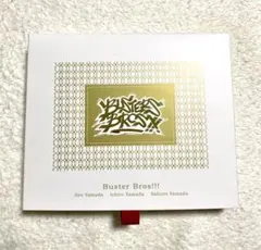 2026年最新】山田二郎 香水の人気アイテム - メルカリ