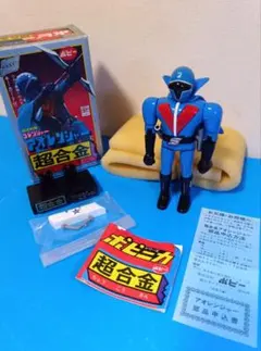 2026年最新】ゴレンジャー バリブルーンの人気アイテム - メルカリ