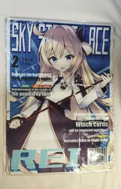 2026年最新】閃刀姫 プレイマットの人気アイテム - メルカリ