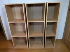 2026年最新】パルプボードボックス スリムの人気アイテム - メルカリ