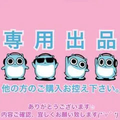 2026年最新】o-menz チェキ おかめの人気アイテム - メルカリ