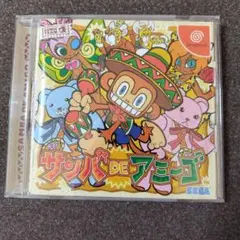 2026年最新】サンバDEアミーゴ ドリームキャストの人気アイテム - メルカリ