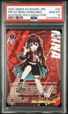 2026年最新】girls band cry サインの人気アイテム - メルカリ