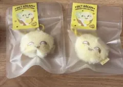 2026年最新】nct dream チョンロ ぬいぐるみの人気アイテム - メルカリ