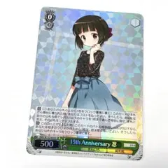 2026年最新】きんいろモザイクの人気アイテム - メルカリ