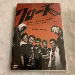 クローズZERO スタンダード・エディション('07TBS/トライストーン