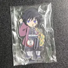 2026年最新】鬼滅の刃 冨岡義勇 繋がる アクリルスタンドの人気