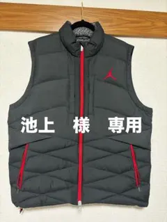 2026年最新】jordanダウンベストの人気アイテム - メルカリ