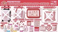 2026年最新】リルアラモードの人気アイテム - メルカリ