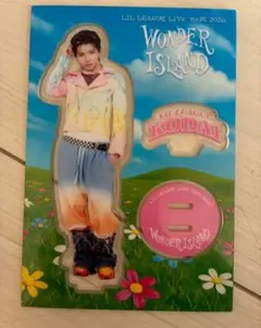 2026年最新】吉野北人 bot クッションの人気アイテム - メルカリ