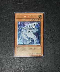 2026年最新】サイバードラゴン レリーフの人気アイテム - メルカリ