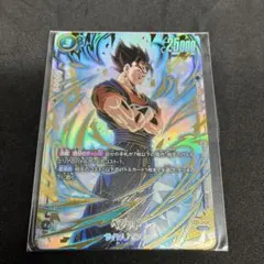 2026年最新】パラレルベジット未開封の人気アイテム - メルカリ