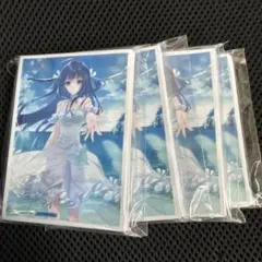 2026年最新】lycee navelの人気アイテム - メルカリ