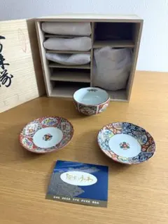 2026年最新】古伊万里の人気アイテム - メルカリ