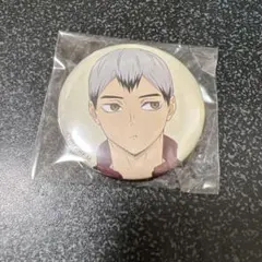 2026年最新】北信介 缶バッジ いただきますの人気アイテム - メルカリ