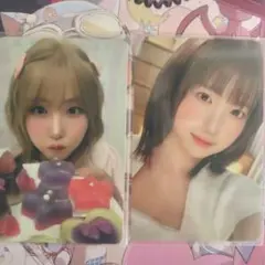 2026年最新】say my name ヒトミの人気アイテム - メルカリ