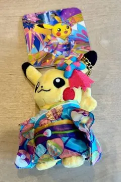 2026年最新】ピカチュウ ぬいぐるみ 着物の人気アイテム - メルカリ