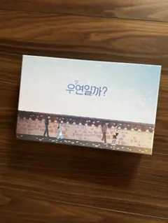 2026年最新】チェジョンヒョプ blu-rayの人気アイテム - メルカリ