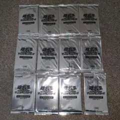 2026年最新】トーナメントパック volの人気アイテム - メルカリ