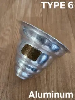 2026年最新】masses 鉢 m&mの人気アイテム - メルカリ