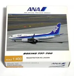2026年最新】1/400 ANA 737の人気アイテム - メルカリ