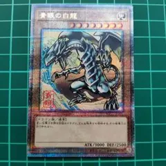 2026年最新】浮世絵 青眼の人気アイテム - メルカリ