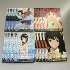 2026年最新】ヴァイス 引退の人気アイテム - メルカリ