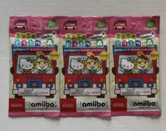 2026年最新】amiiboカード サンリオ 未開封の人気アイテム - メルカリ