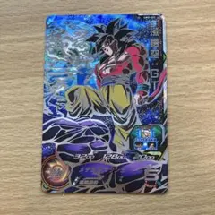 2026年最新】孫悟空gt um9の人気アイテム - メルカリ