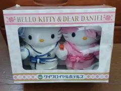 2026年最新】ダイワロイヤルホテルズ キティの人気アイテム - メルカリ