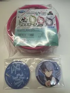 2026年最新】セガラッキーくじ プロセカ 冬弥の人気アイテム - メルカリ