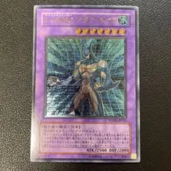 2026年最新】アクアネオスの人気アイテム - メルカリ