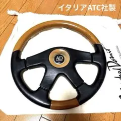 2026年最新】ALTEZZA DISEGNOの人気アイテム - メルカリ